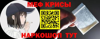 дистиллят марихуана Бузулук