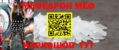 дмт Будённовск