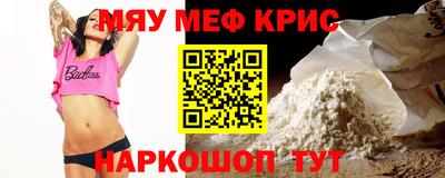 дистиллят марихуана Бузулук