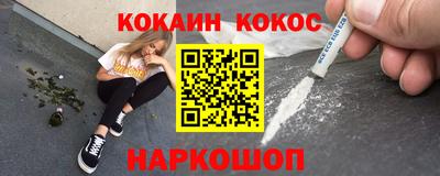 дмт Будённовск