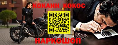 дмт Будённовск