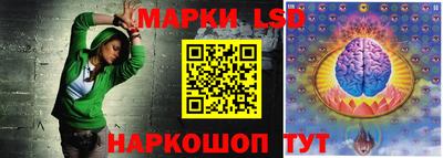 дистиллят марихуана Бузулук