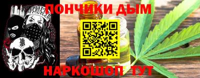 дмт Будённовск
