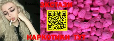 дмт Будённовск