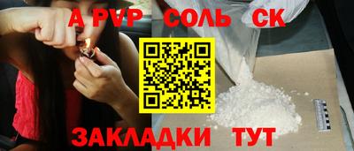 дистиллят марихуана Бузулук