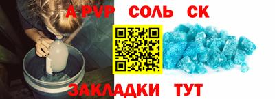 дистиллят марихуана Бузулук