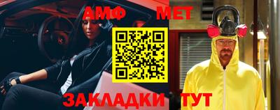 дмт Будённовск