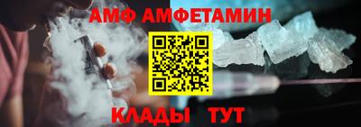 дмт Будённовск
