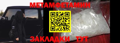 дистиллят марихуана Бузулук