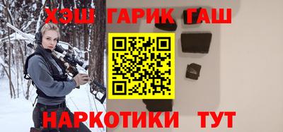 мефедрон Бугуруслан