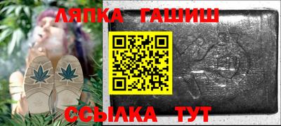 мефедрон Бугуруслан