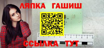 мефедрон Бугуруслан