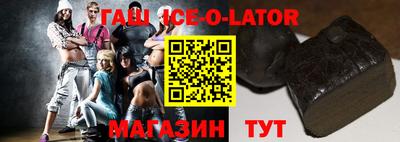 дмт Будённовск