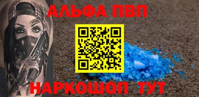 дмт Будённовск