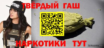 дмт Будённовск