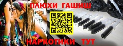 дмт Будённовск