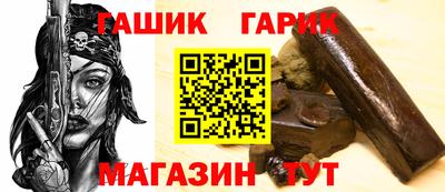 дистиллят марихуана Бузулук