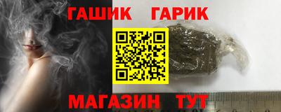 дистиллят марихуана Бузулук