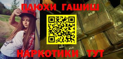 дмт Будённовск