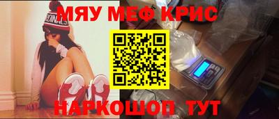 дмт Будённовск