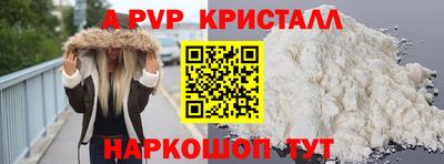 дистиллят марихуана Бузулук
